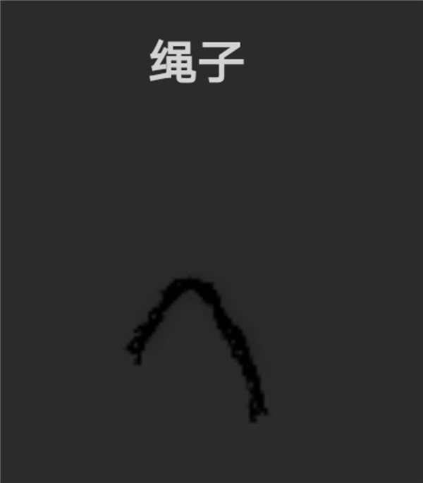 希望之村2025最新版