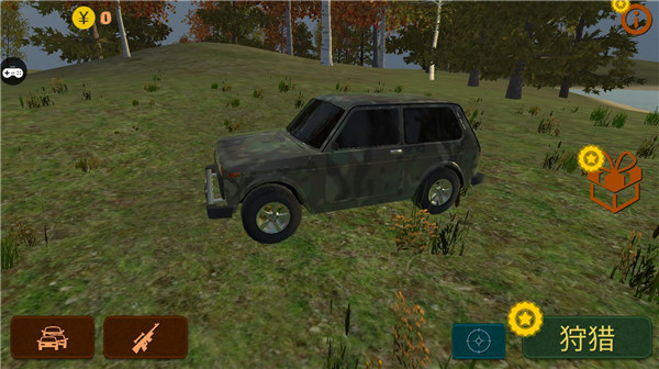 自由狩猎模拟3D手游