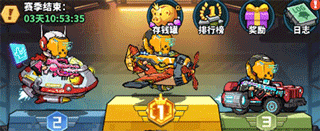 虫虫大作战2官方正版