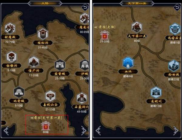 猎魔传奇单职业版