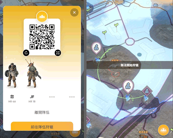 monster hunter now官方版