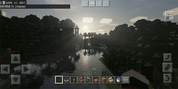 minecraft国际版最新版