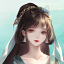 玄学修仙时代游戏