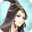 掌上修仙官方正版