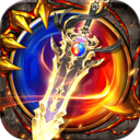 龙神之光最新版2025