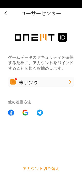 少女回战日服最新版