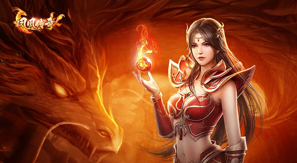 凤凰传奇九游版