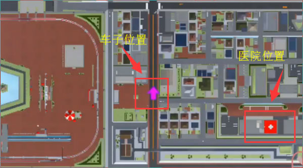 樱花校园模拟器正版最新版