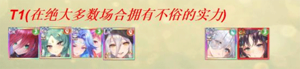 少女回战日服最新版