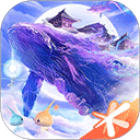 妄想山海 2025最新版