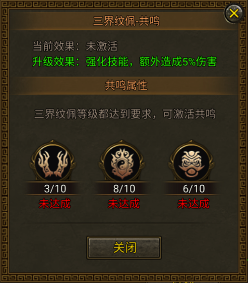 暴击联盟红包版