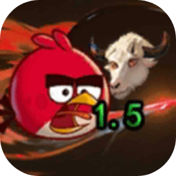 我的鸟无双 最新版