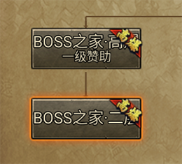 暴击联盟红包版