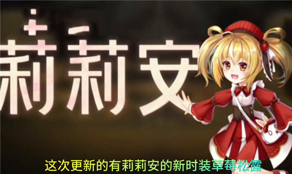 恐怖躲猫猫4官方正版