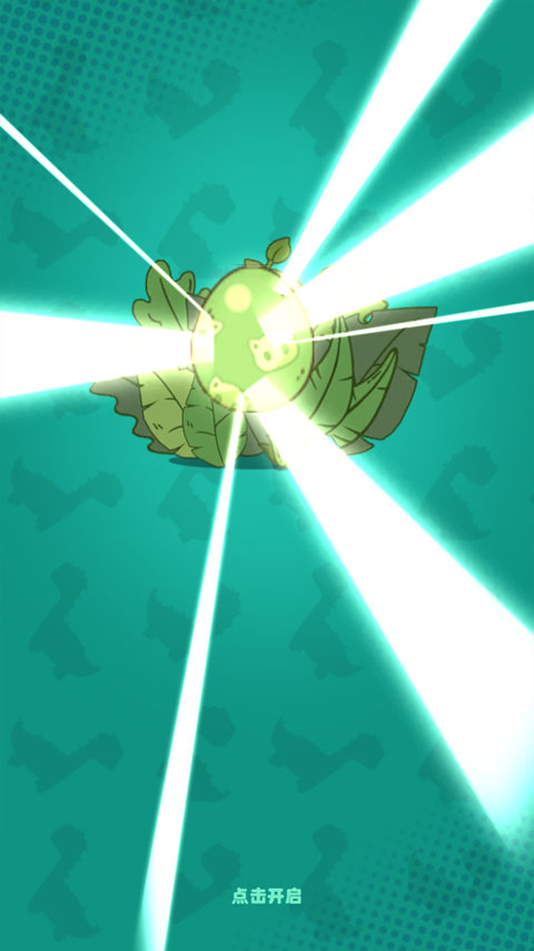 狩猎吧原始人手游最新版