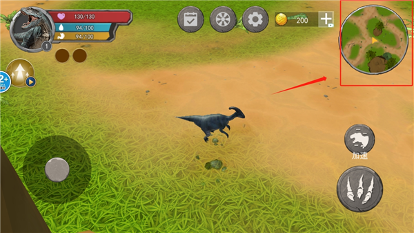 恐龙岛吞噬生存游戏