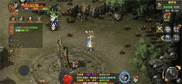 海蛇传奇欢乐版官方正版