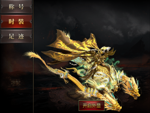 百战无双官方正版