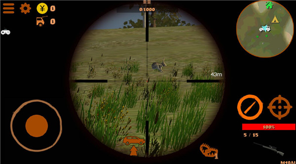 自由狩猎模拟3D手游