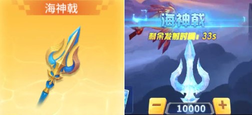 捕鱼大决战官方版本