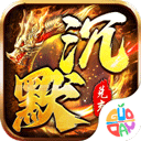 百战无双官方正版