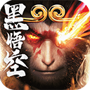 上古修仙折扣版