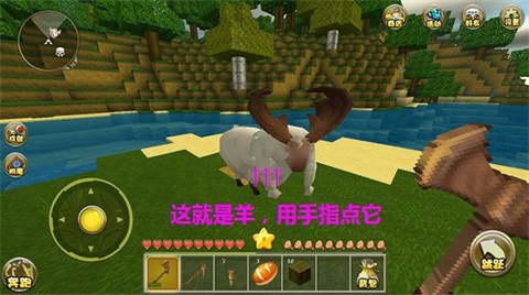 迷你世界手机版