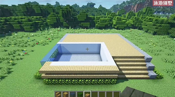 我的世界基岩版官方正版