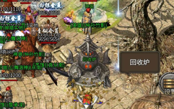 凤凰传奇九游版