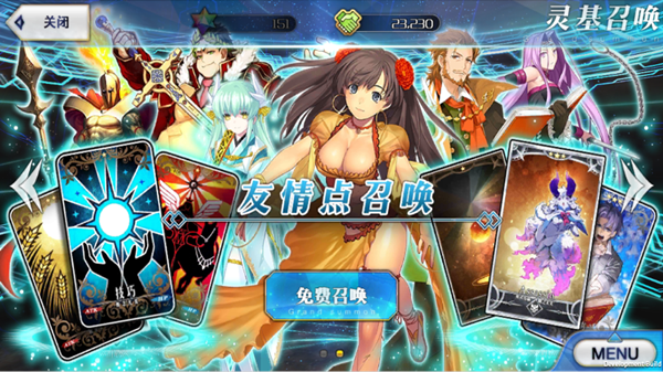 命运冠位指定九游版本