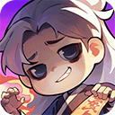 武功来了手游官方版