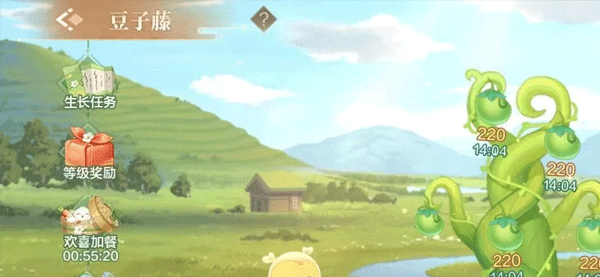 欢喜斗地主最新版