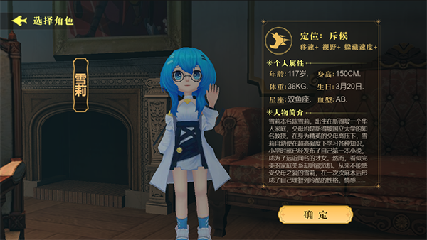 恐怖躲猫猫4官方正版