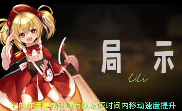 恐怖躲猫猫4官方正版