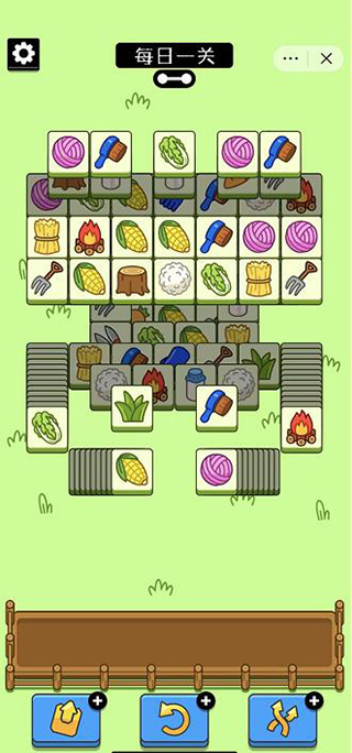 羊了个羊抖音最新版