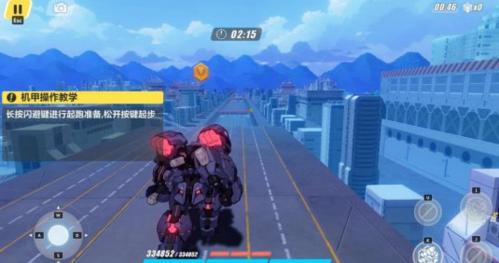 崩坏3rd日服最新版本