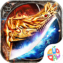 战无止境传奇手游