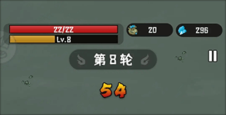 我的仙术有点厉害官方版