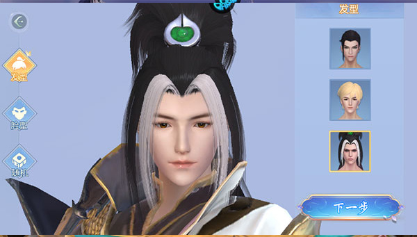 战玲珑2官方正版