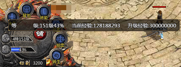 狂暴传奇最新版