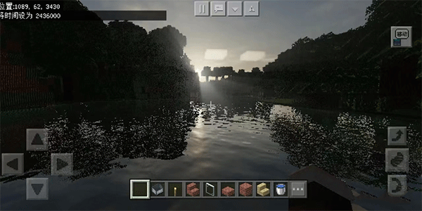 minecraft国际版最新版