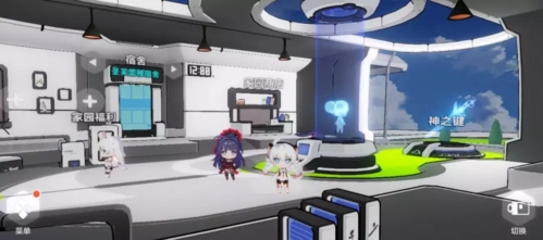 崩坏3rd日服最新版本