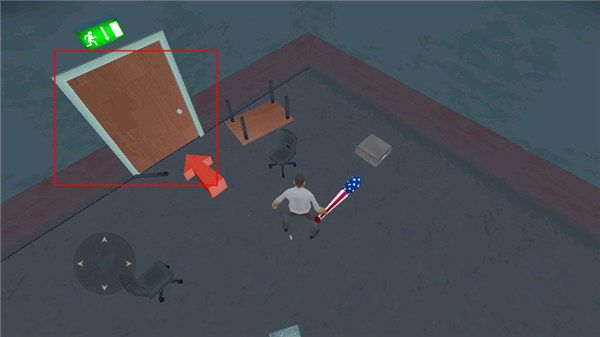 粉碎办公室游戏