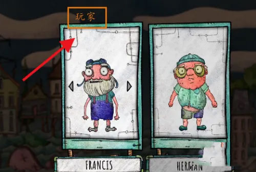 代号胡闹水手手游