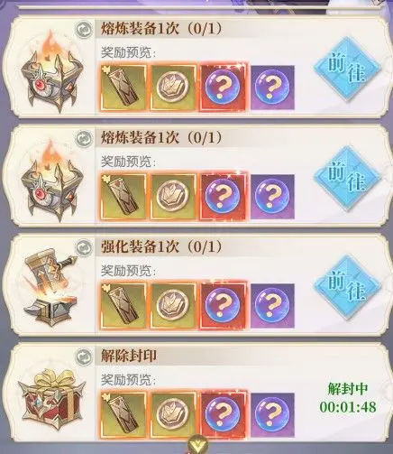 云上大陆红包版