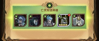 剑与远征最新版本