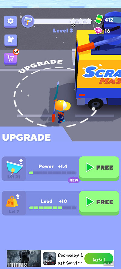 刮地大师官方版