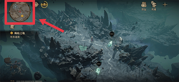 代号Dragon手游官方正版