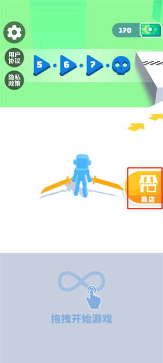 光影武士年最新版