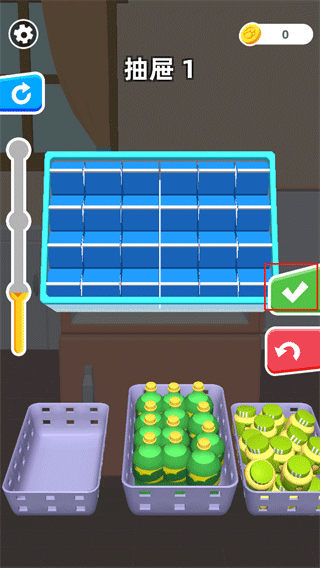 塞进冰箱小游戏